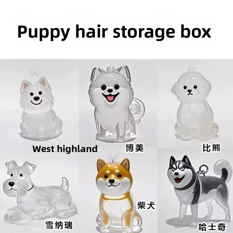 ใหม่ เสี่ยวหงซู่ ลูกสุนัขน่ารักกล่องเก็บผมโปร่งใสมูลค่าสูงจี้ตกแต่งไข่ที่ระลึกทวิสเตอร์ฝุ่น