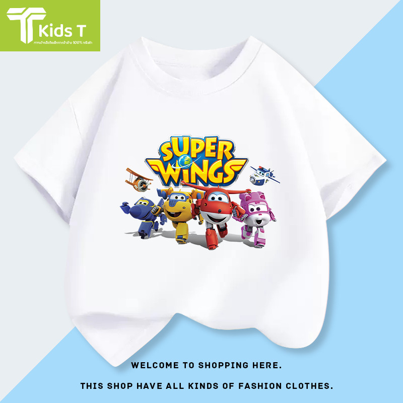 สินค้าพร้อมส่ง เสื้อยืดแขนสั้นเด็ก ​ผ้าฝ้าย 100%​​ ลาย ​super wings สำหรับเด็กชาย-หญิง ​น้ำหนัก 6-40 กก