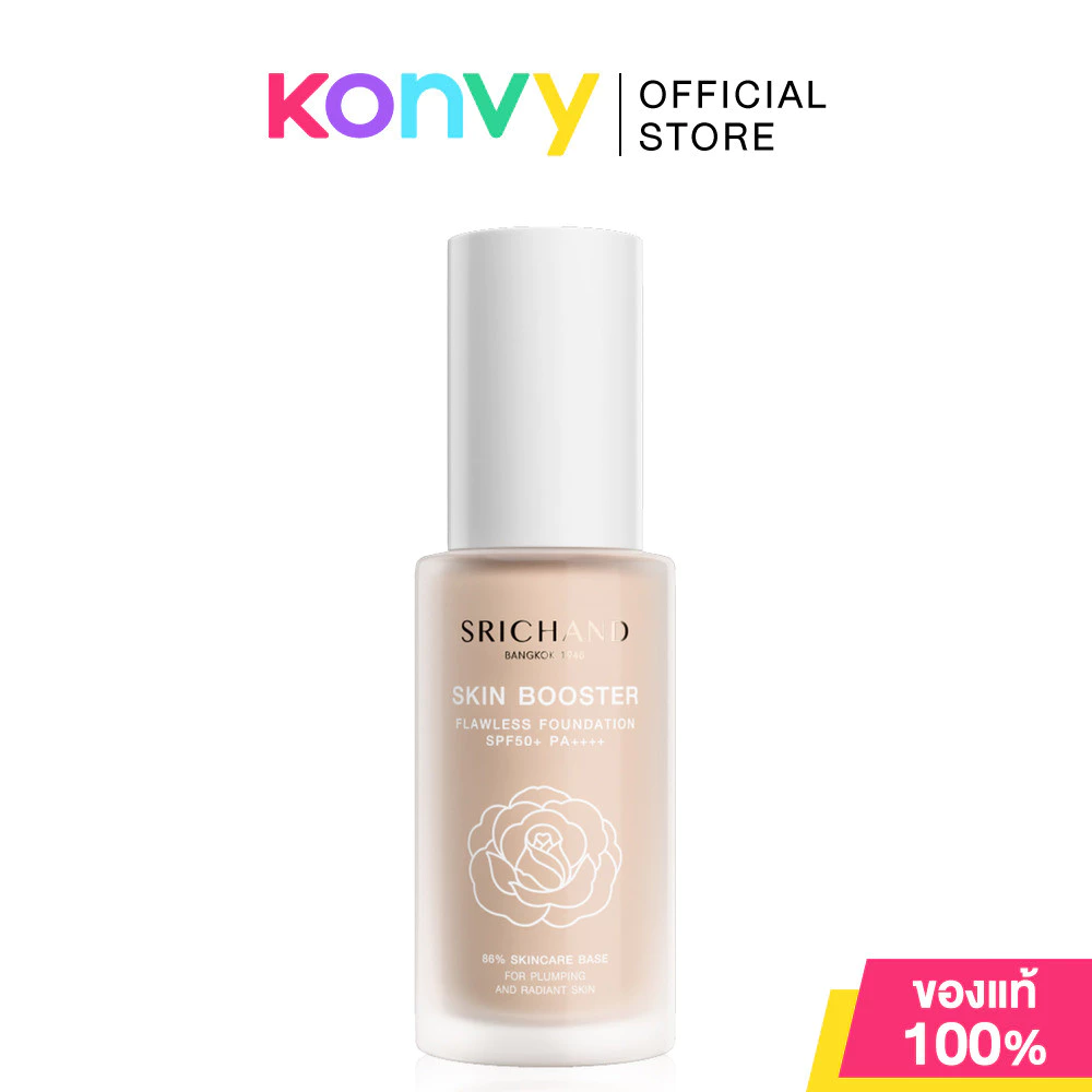 Srichand Skin Booster Flawless Foundation SPF50+ PA++++ 30ml ศรีจันทร์ รองพื้นผสานสกินแคร์. thumbnail 7