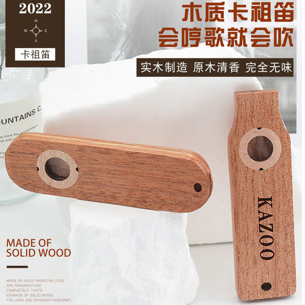 Kazoo kazoo kazoo ไม้เล่นมืออาชีพเกรด Liu Lian สไตล์เดียวกัน Harmonica clarke เริ่มต้น Niche เครื่อง