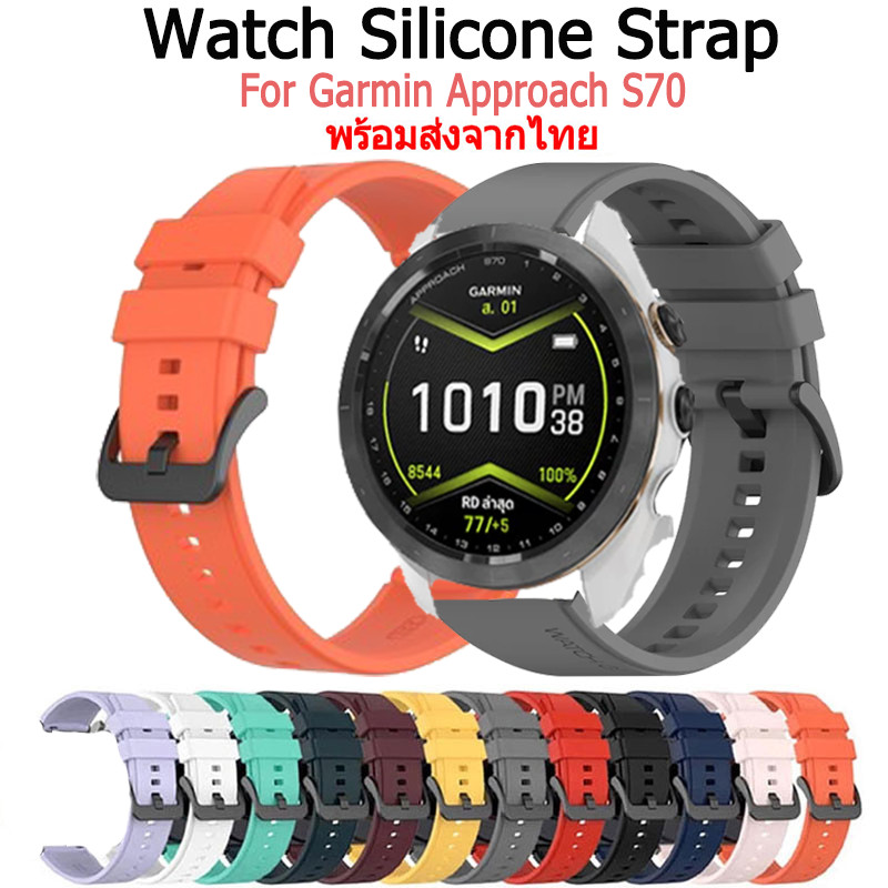 สําหรับ garmin approach s70 47 มม.สายนาฬิกาซิลิโคนสีทึบสําหรับ garmin approach s70 42 มม.Global รุ่น