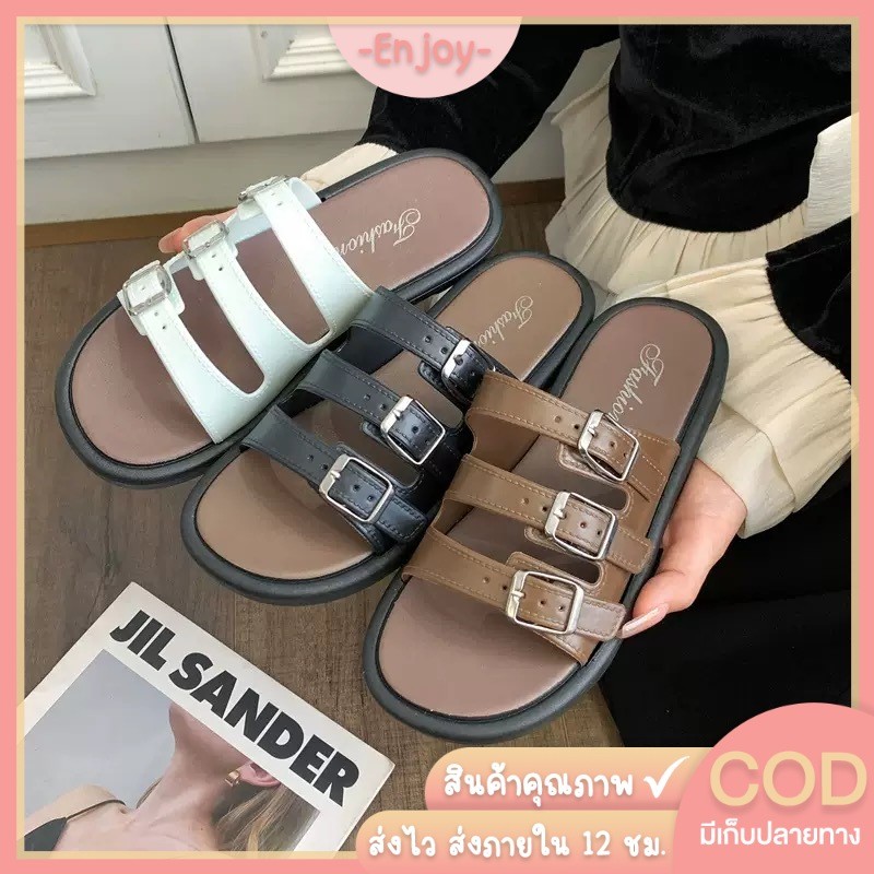 EnJoy พร้อมส่ง (LT-JD1998-5) รองเท้าแตะแฟชั่น แต่งสายคาด อะไหล่หัวเข็มขัด พื้นแบน กันลื่น น้ำหนักเบาใส่สบาย