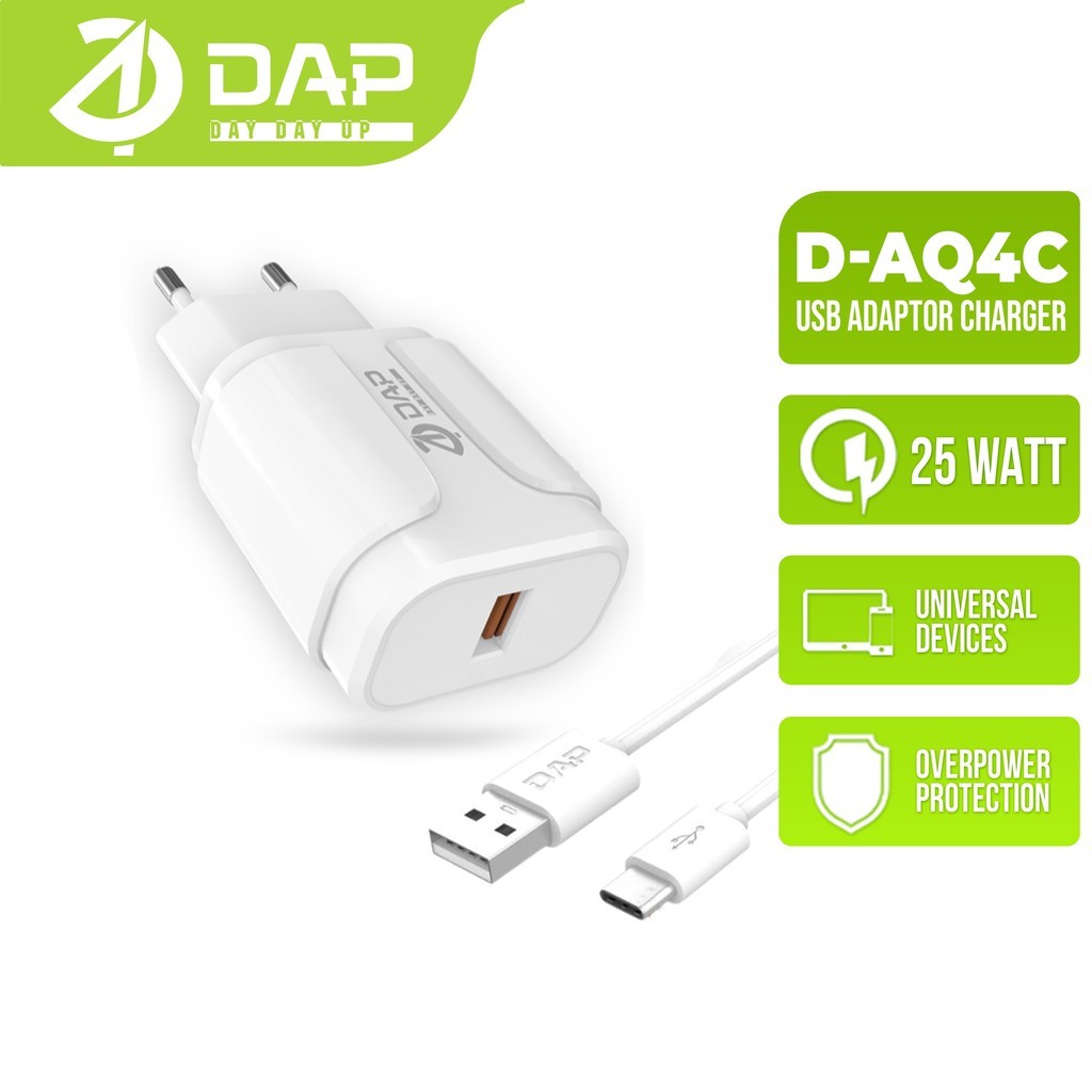 DAP Era D-AQ4C Fast Charger PD 25 Watt Type-C 3.0A รวมสายชาร์จเร็ว - รับประกัน 1 ปี