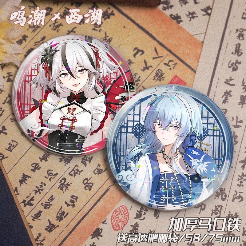 WutheringWaves x West Lake Tsubaki Shore Guard Badge เข็มกลัด Tinplate เกมคอลเลกชันของขวัญ/ghfj