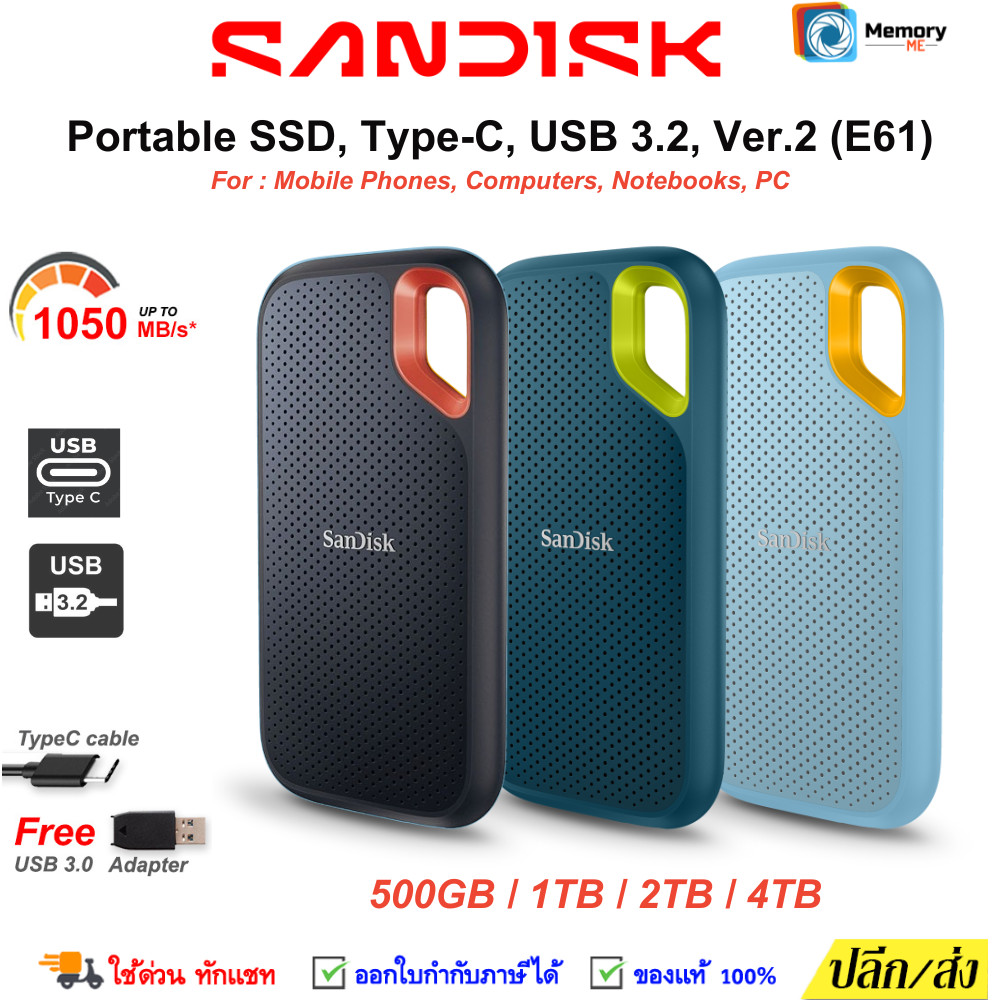 (ส่งด่วน) SANDISK/WD external SSD 500GB/1TB/2TB (1050MB),Type C USB3.2 Gen2 external harddisk hdd ปร
