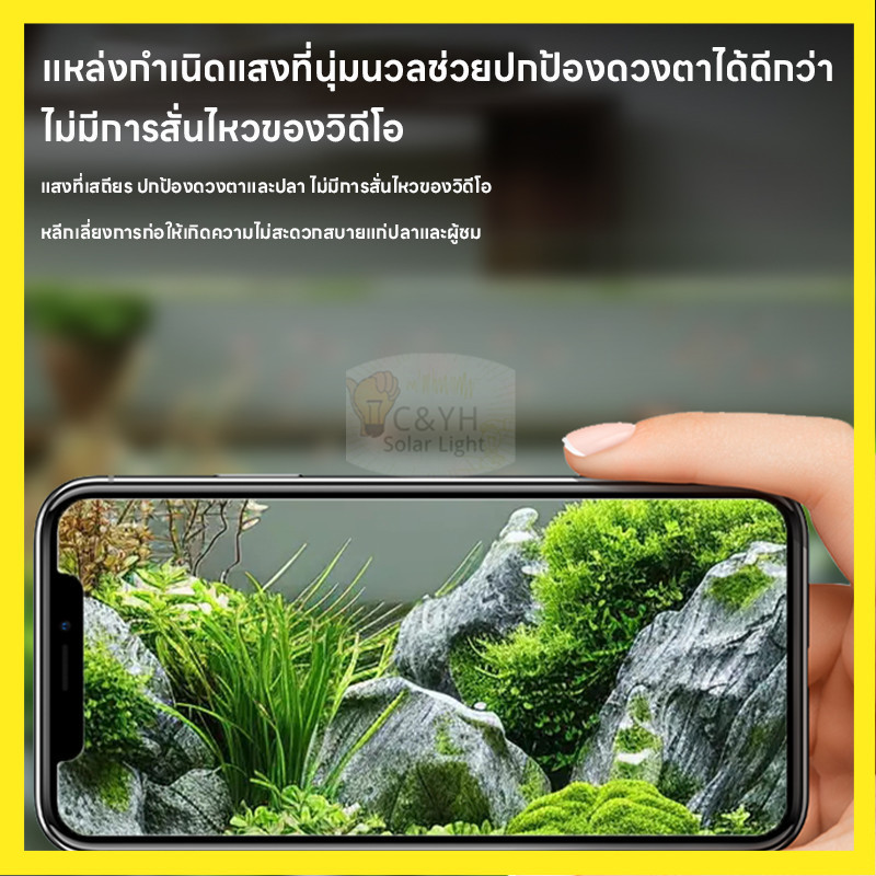 ไฟตู้ปลาเเบบหนีบ แสงนุ่มตา ไม่ทำร้ายสายตาปลา  โคมไฟตู้ปลา LED RGB โคมคลิป กันน้ำสำหรับปลูกพืช Aquarium Fish Tank Light ราคา ถูกที่สุด ดีลบีเคเค แกลเลอรีภาพที่ 5