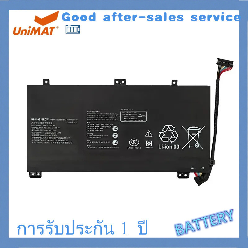 แบตเตอรี่แล็ปท็อปใหม่ 11.4V 3660mAh HB4593J6ECW สำหรับ Huawei MateBook 13 2020 WRT-W19 WX9 W29 I7 W1