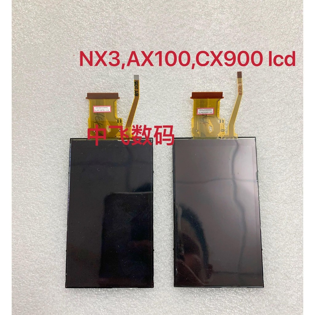 [คลังสินค้าพร้อม] เหมาะสําหรับ Sony HXR-E NX3 NX5 CX900 AX100 T700 T900 จอแสดงผลหน้าจอ LCD
