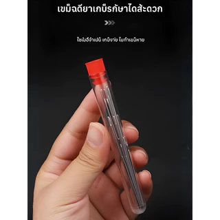 จัดส่งจากคลังสินค้า Shopee🛫 แท้💯/ชุดเครื่องมือผ้าด้วยเข็มตาใหญ่/34 ชิ้นเย็บผ้าเหล็กครบชุด ทําเอง ชุดเย็บผ้า ที่สนเข็ม เครื่องมือมัลติฟังก์ชั่เข็มตาขนาดใหญ่ด้ายกรรไกร ผู้สูงอายุที่เป็นมิตรใช้ในบ้านหั สำหรับเย็บผ้านวมและเสื้อผ้า ทนทาน ใช้ง่าย​