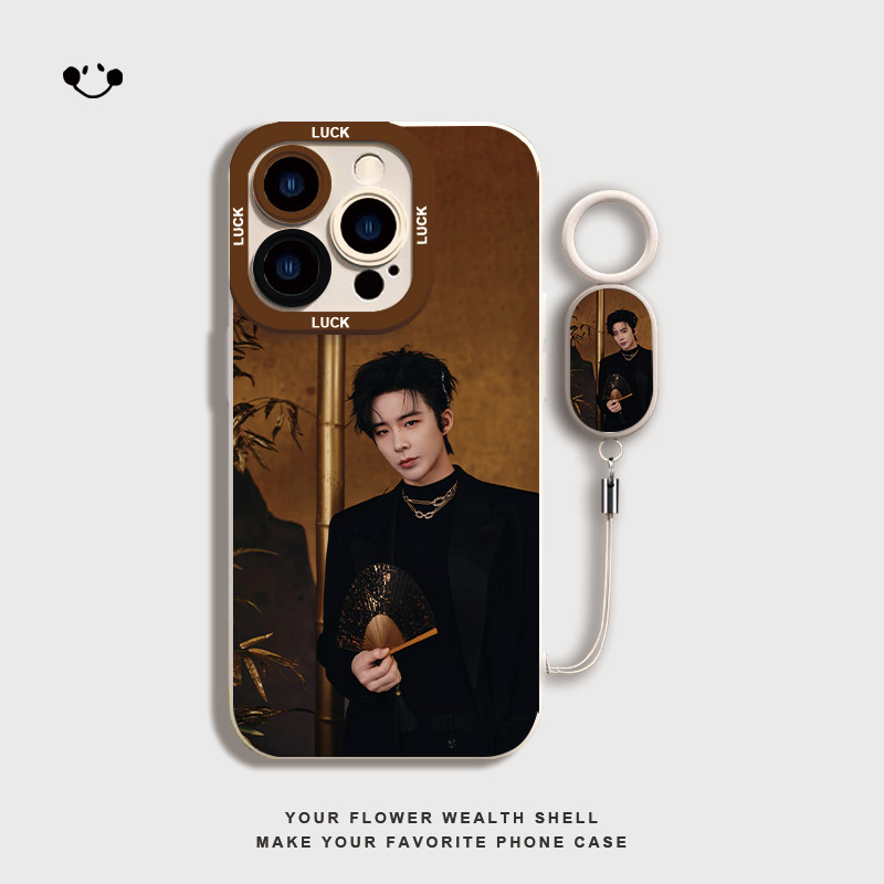 ปรปักษ์จำนน ซ่งจู่เอ๋อร์ หลิวอวี่หนิง Song Zuer Liu Yuning เคสโทรศัพท์เคสป้องกันโทรศัพท์คนดัง