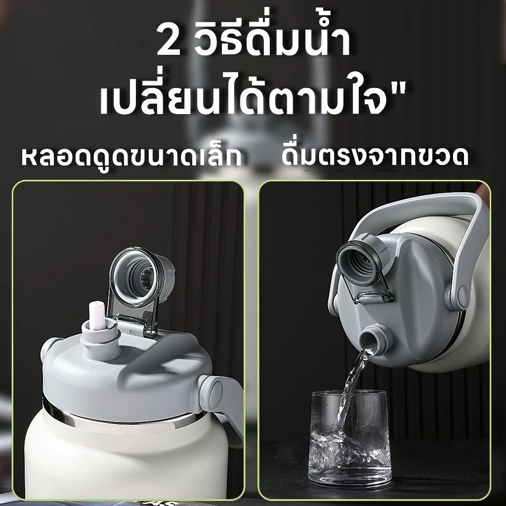 กระติกน้ำสแตนเลส ขวดน้ำ 4L/4000ml แก้วน้ำเก็บความเย็น การเก็บรักษาความร้อนอย่างต่อเนื่อง thumbnail 10
