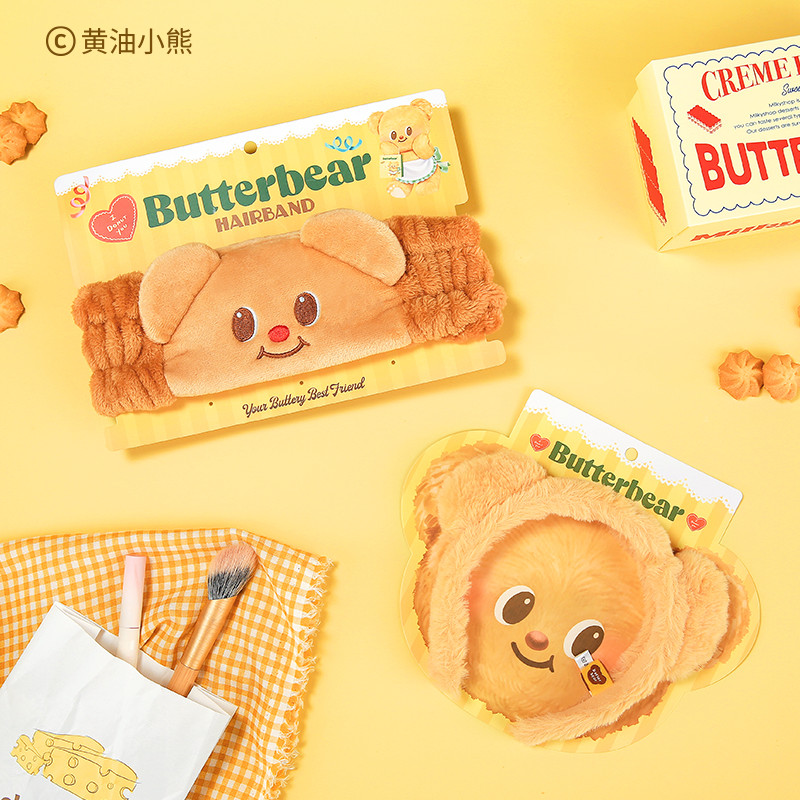 Butter Bear ที่คาดผมขนฟู ที่ผูกผม ที่คาดผมสำหรับล้างหน้า คลิปผม อุปกรณ์เสริมผม