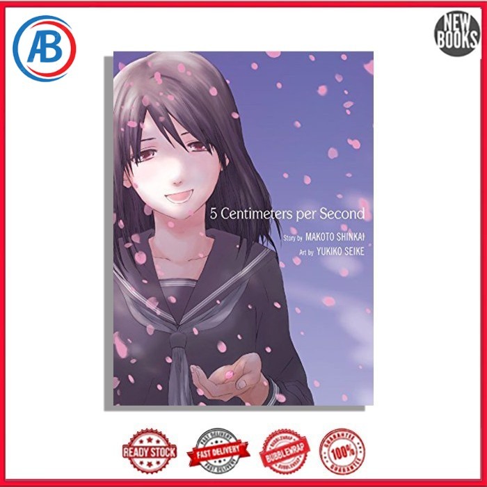 มังงะ 5 เซนติเมตรต่อวินาที โดย Yukiko Seike