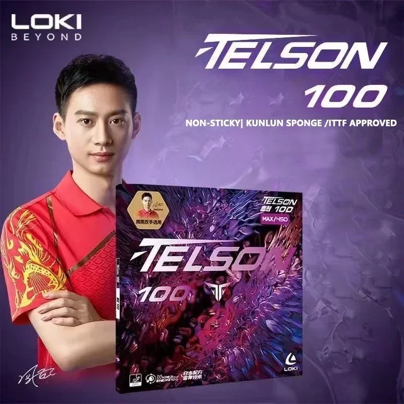 LOKI TELSON 100 ยางปิงปอง แผ่นยาง Kunlun จูนล่วงหน้าพร้อมฟองน้ำไม่เหนียวเหนอะหนะ