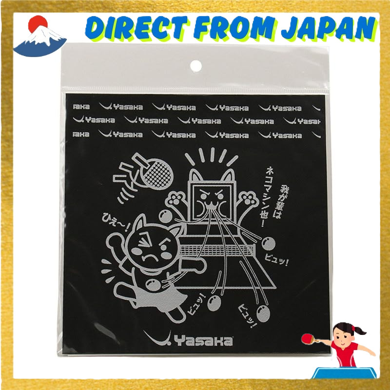 YASAKA Table Tennis Character Sheet Z-184,Direct from Japan
