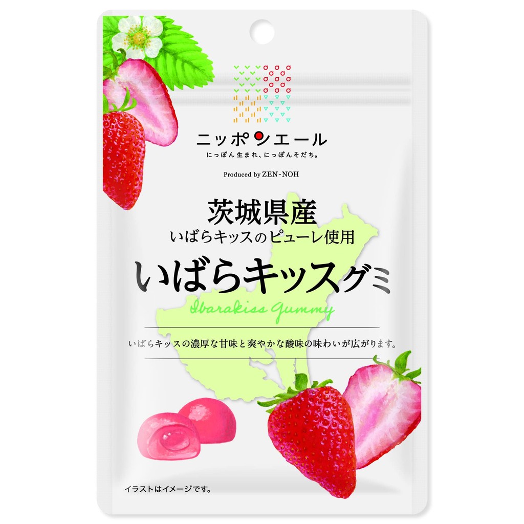 Zennoh Ibaraki Prefecture Ibaraki Kiss Gummy 40g x 10 bags