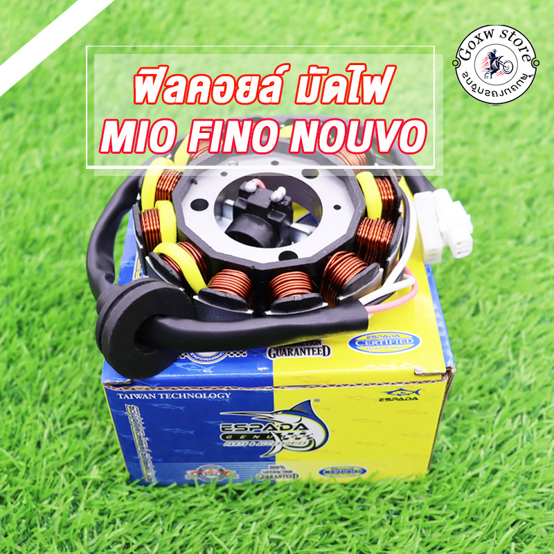 ฟิลคอยล์ มัดไฟ ชุดใหญ่ รุ่น FINO/MIO/ฟิโน่/มีโอ (110-115ตัวคาร์บู) รหัส 5VV สินค้าคุณภาพดี สินค้าเกรดโรงงาน ESPADA