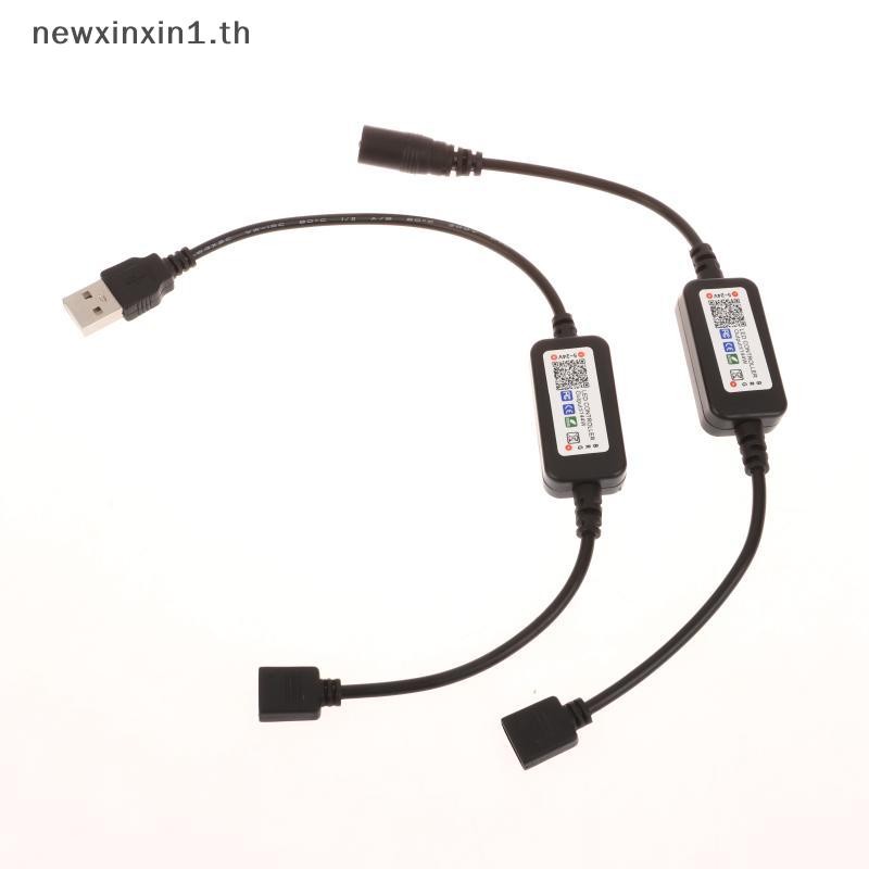*NT * 1 ชุด RGB สีสัน LED Light Strip Connector สําหรับ APP ควบคุม DC USB 5 V-24 V เพลงเทปที่มีสีสัน