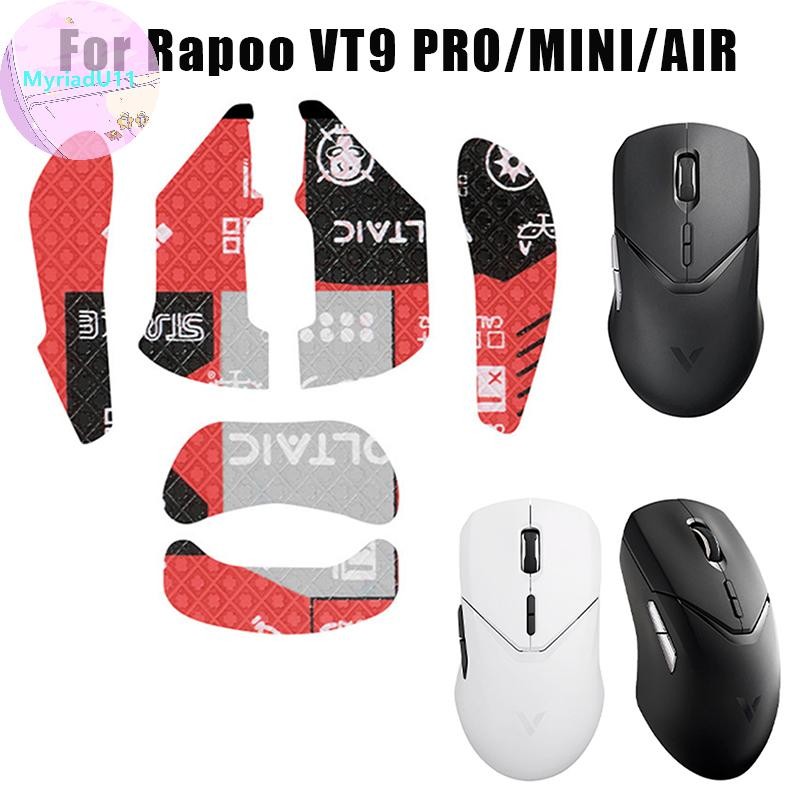 MyriadU เมาส์ Grip เทปสติกเกอร์สําหรับ Rapoo VT9 PRO MINI AIR ลื่นดูดเหงื่อ ck เกม E-Sports Gamer อุ
