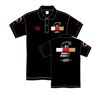 เสื้อยืดทีม Mugen Unisex