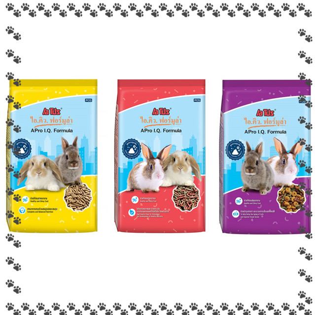 อาหารกระต่าย APro I.Q. Formula อาหารกระต่ายสำเร็จรูปชนิดเม็ด  1 Kg.