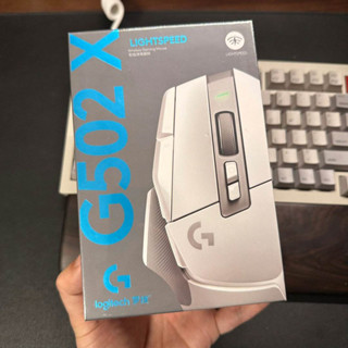 [มีในสต็อก] g502x LIGHTSPEED Logitech g502x เมาส์ไร้สายเกมสํ…