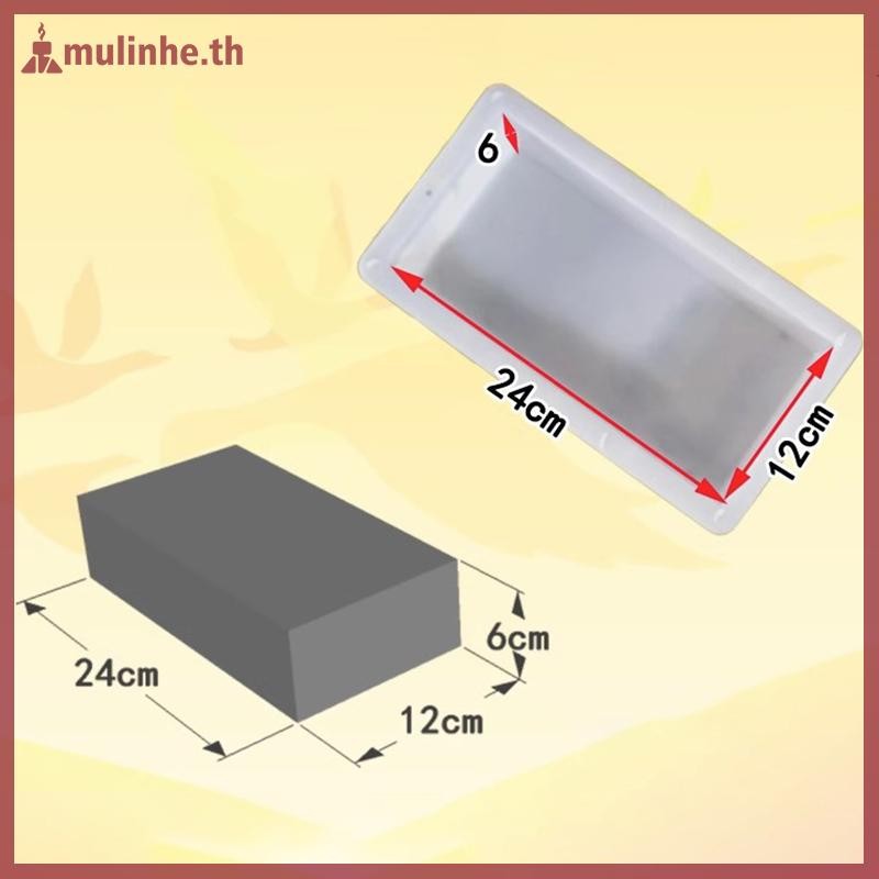 MULINHE DIY Paving อิฐ Mould สี่เหลี่ยมผืนผ้ารูป Walk Maker Reusable คอนกรีต Path Maker แม่พิมพ์สําหรับสนามหญ้า Patio Yard Garden TH