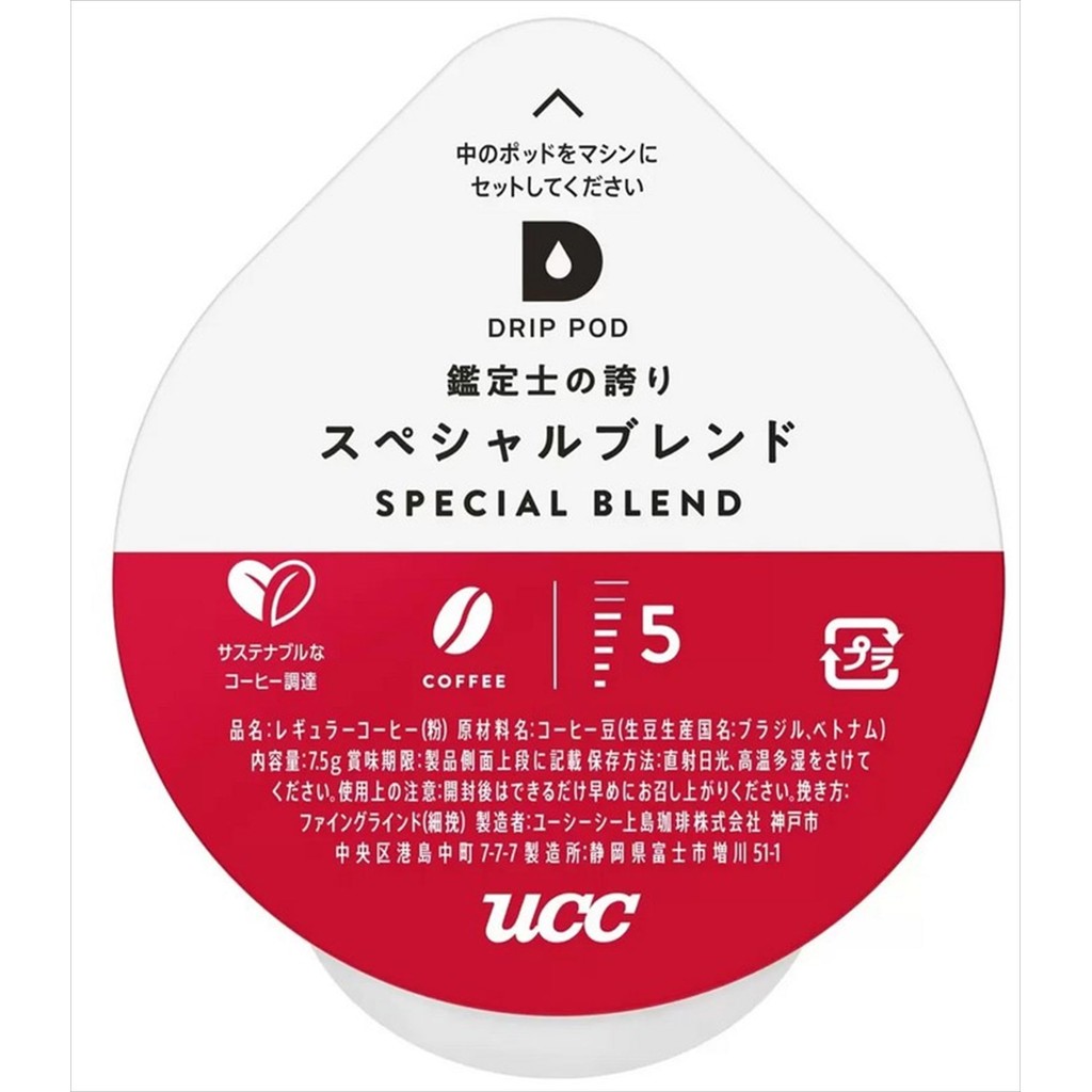 UCC Drip Pod exclusive capsule appraiser's pride special blend 12 cups 90g pod capsule