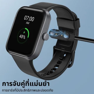 แม่เหล็กสมาร์ทนาฬิกา / นาฬิกาแม่เหล็กข้อมูลสาย อะแดปเตอร์ชาร์จกันน้ำแม่เหล็ก / USB ใช้กับสมาร์ทวอทช์เด็กและหัว 2PIN