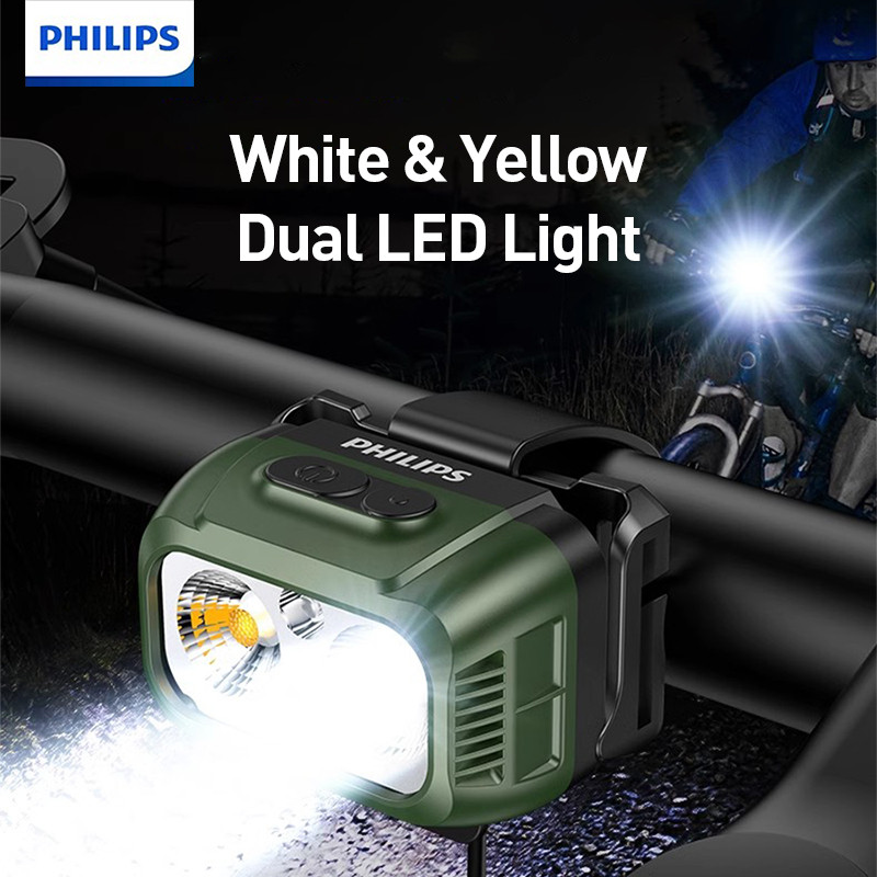 Philips SFL1341RHG/93 - ไฟจักรยาน LED สองสี แสงสว่างสูง ชาร์จ USB สำหรับจักรยานเสือภูเขา