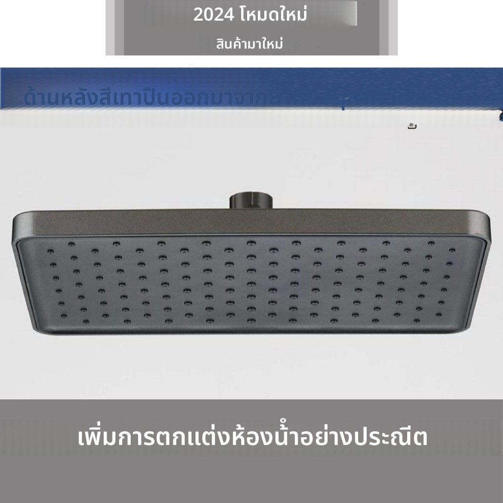 ชุดหัวฝักบัว ฝักบัวแรงดันสูง หัวฝักบัวติดผนัง หัวฝักบัว + ก๊อกน้ําผสมห้องน้ํามือถือ สี่-ใน-หนึ่ง ตารางเปียโนคีย์สวิตช์ออกแบบห้องน้ําที่ทันส - รูปที่ 4