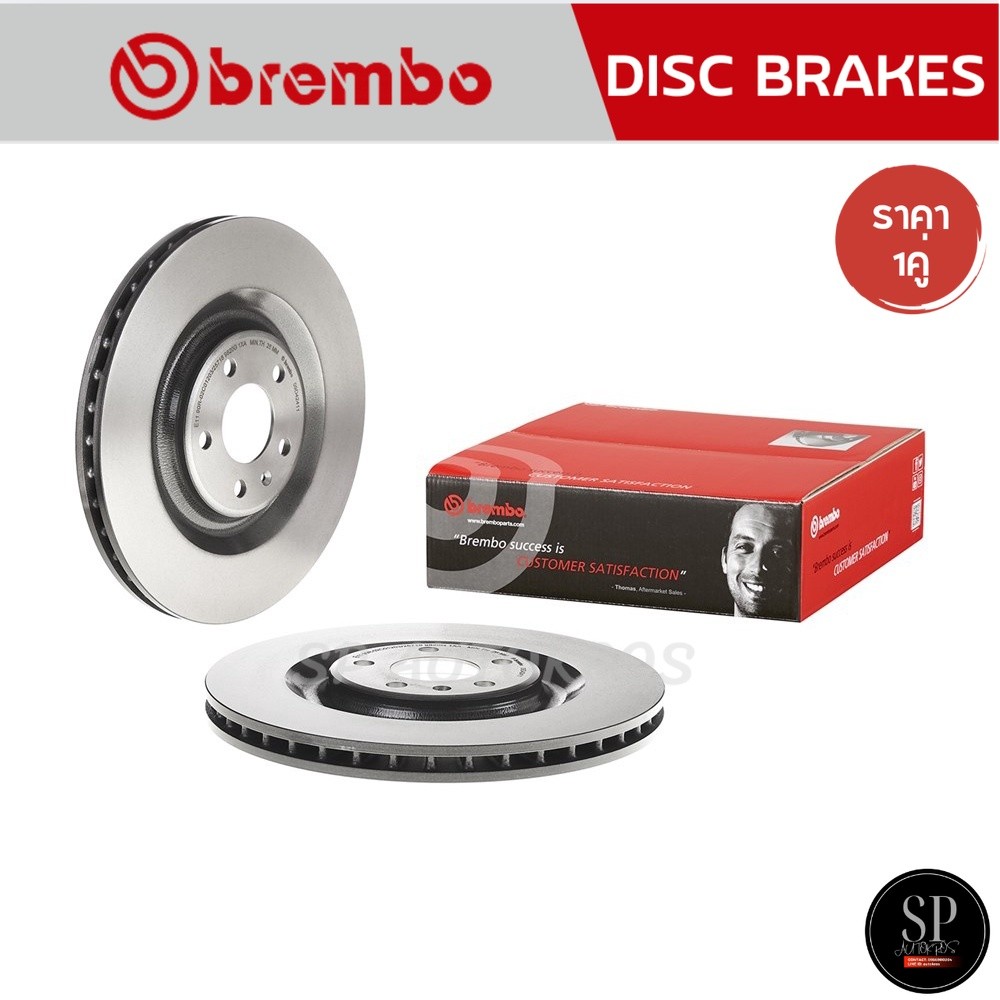 Brembo จานเบรคหลัง AUDI A6/7/8 ปี18, Q7/8, E-Tron (HC) '18+ / 350MM รหัส 09 D424 11 / ราคา 1คู่