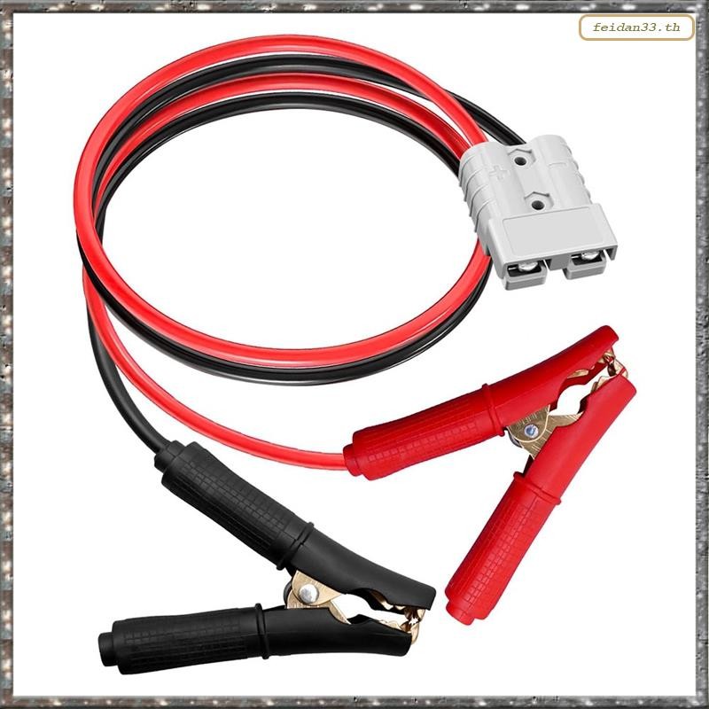 [LHY] Anderson Connector Winch Quick Connect Anderson สายชาร์จ