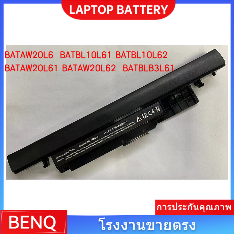 📢BATAW20L6 แบตเตอรี่แล็ปท็อป สำหรับ Benq Joybook S43 BATBLB3L61 BATAW20L61 E43 K43s NAW20 AW20