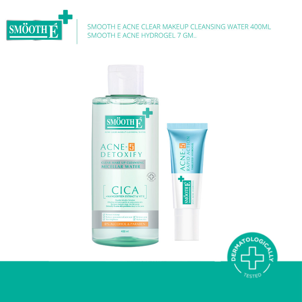 [เซ็ตสุดคุ้ม] Smooth E Cleansing water 400 ml. & Ance Hydrogel เซ็ทสิวหาย 2 สเต็ป: ดีท็อก 5 เชื้อสิว