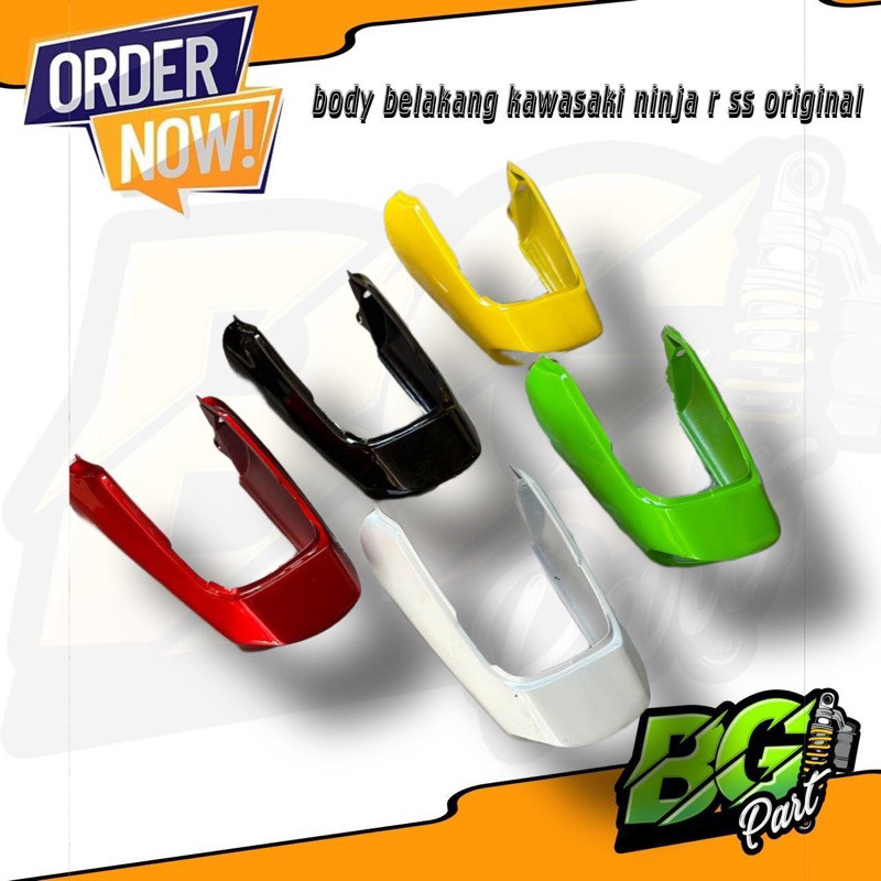 ฝาครอบตัวถังหลัง ninja Ss Ninja 150 R ninja ss มีทุกสี