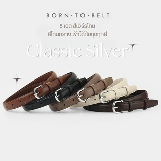 เข็มขัดหนังแท้ หัวเงิน เข็มขัดผู้ชาย เข็มขัดผู้หญิง มีไซส์ Classic Silver