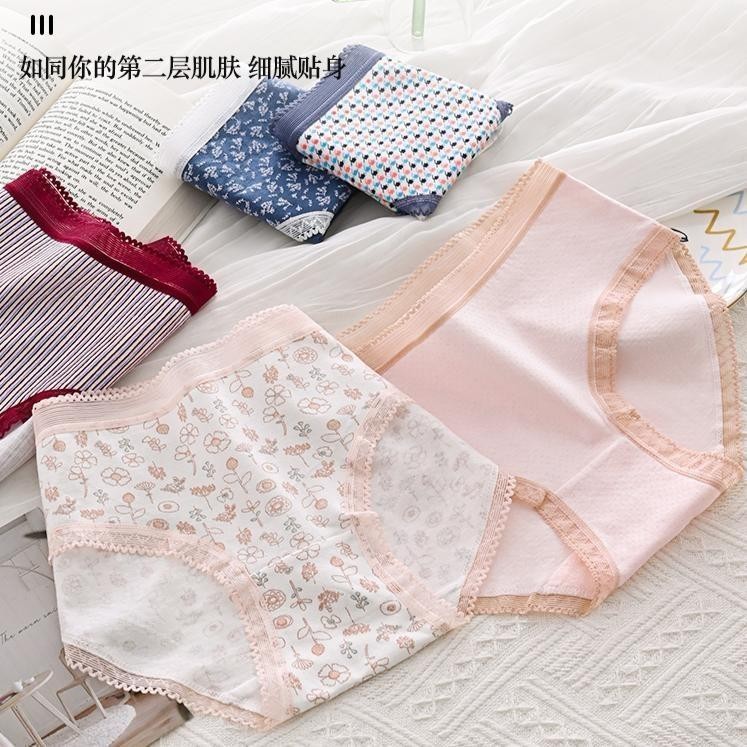 【คละสี 5 ชิ้น!!!】กางเกงชั้นในผู้หญิง ผ้านิ่มเอวกลาง สไตล์ญี่ปุ่น น่ารัก เบาและบาง สวมใส่สบาย พร้อมส่ง - รูปที่ 6