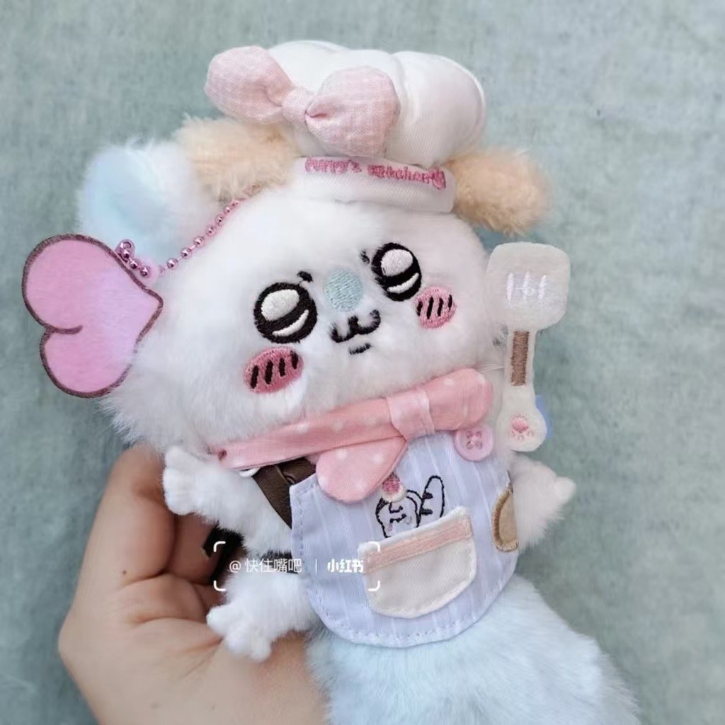 Kawa Plush Scrawl Flying Squirrel Puppy Kitchen 10cm Doll Clothes Doll Ornaments pendant aifL