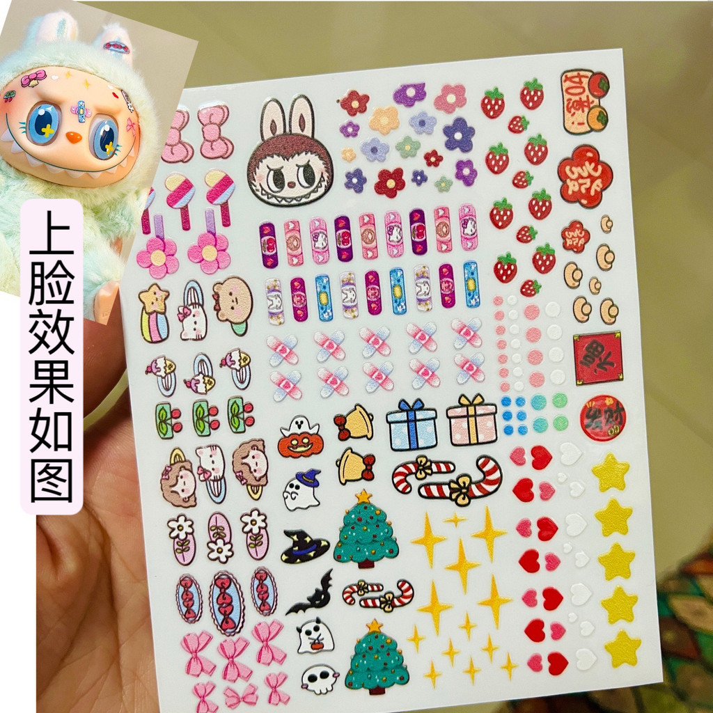 ชุดอุปกรณ์ DIY Labubu ทำมือ วัสดุ ชุดแต่งหน้าตุ๊กตาที่ปรับแต่ง มือและเท้า สติ๊กเกอร์ หู โครงกระดูก คอ หัวเข็มขัด ผ้าพลัฌ ไวนิล ทำเอง ราคา ถูกที่สุด ดีลบีเคเค แกลเลอรีภาพที่ 7