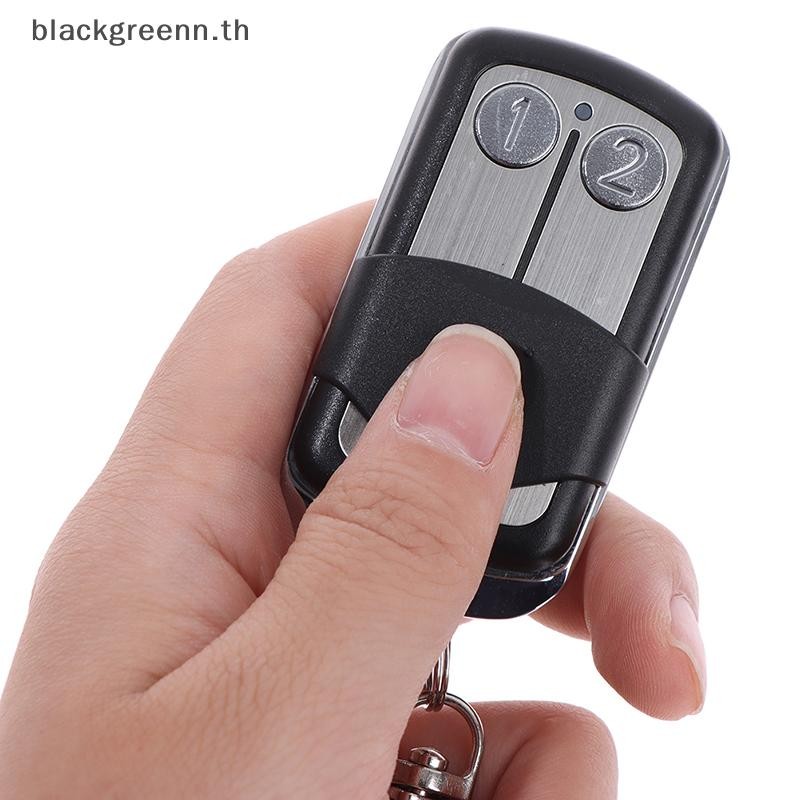 BGREE SMC5326 SMC5326-P 5326 330mhz จุ่มประตูอัตโนมัติ 330mhz รีโมทคอนโทรล