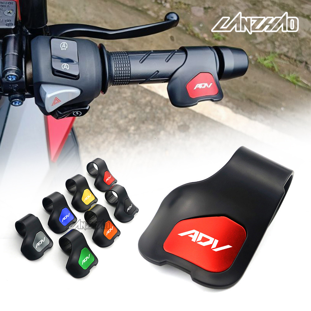 สําหรับ HONDA ADV 160 ADV150 คันเร่ง Booster Clamp Cruise Aid Control Grips Rest