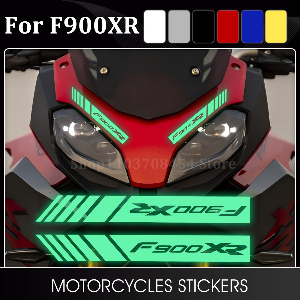 สติ๊กเกอร์เรืองแสงรถจักรยานยนต์แบบกําหนดเองสําหรับ BMW F900XR อุปกรณ์เสริม F 900 XR F900 900XR