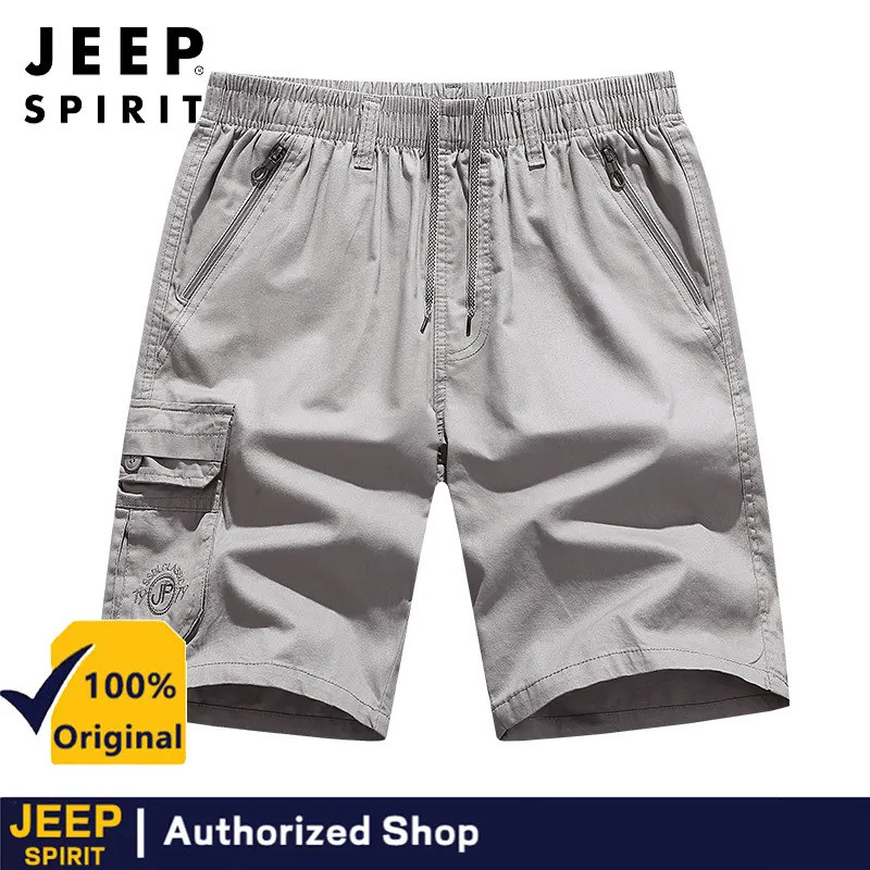 JEEP SPIRIT กางเกงขาสั้นคาร์โก้กระเป๋าซิปผู้ชาย ทรงหลวมฤดูร้อน ผ้าระบายอากาศ ขนาด L-5XL