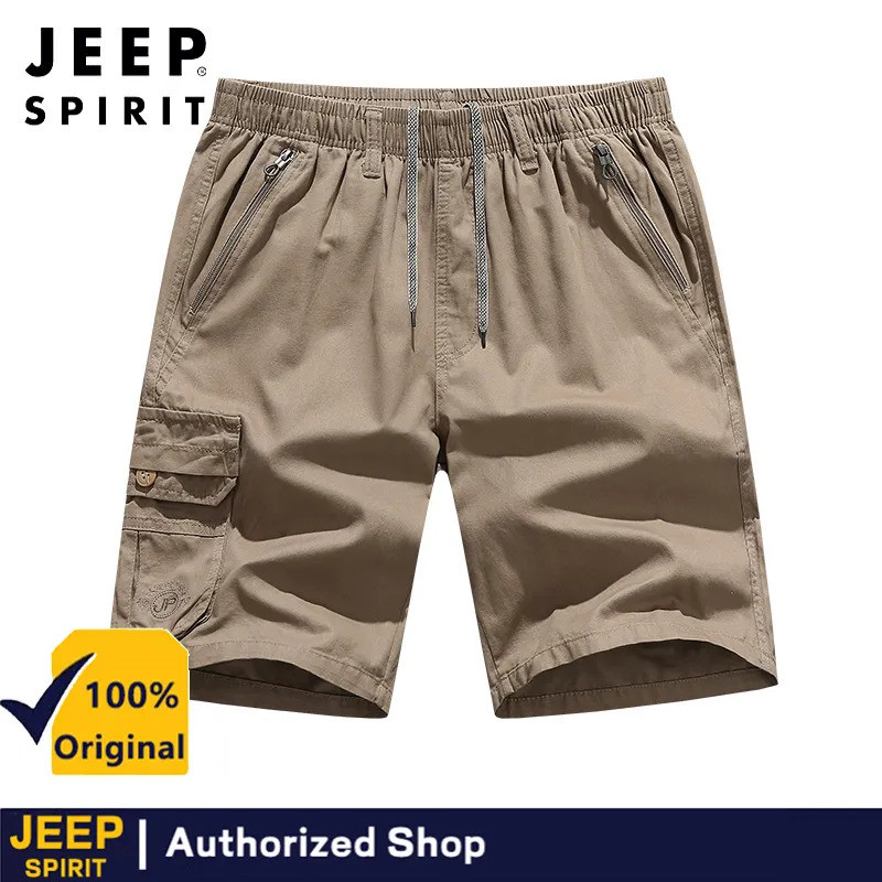 JEEP SPIRIT กางเกงขาสั้นคาร์โก้กระเป๋าซิปผู้ชาย ทรงหลวมฤดูร้อน ผ้าระบายอากาศ ขนาด L-5XL - รูปที่ 3