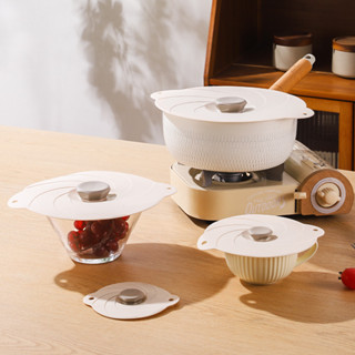 HERA ฝาครอบอาหารซิลิโคนฝาปิดเก็บสดทนความร้อนไมโครเวฟตู้เย็นช…