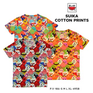 เสื้อแตงโม (SUIKA) เสื้อยืดคอวีแขนสั้น ลายกราฟิก  (P.V-186)