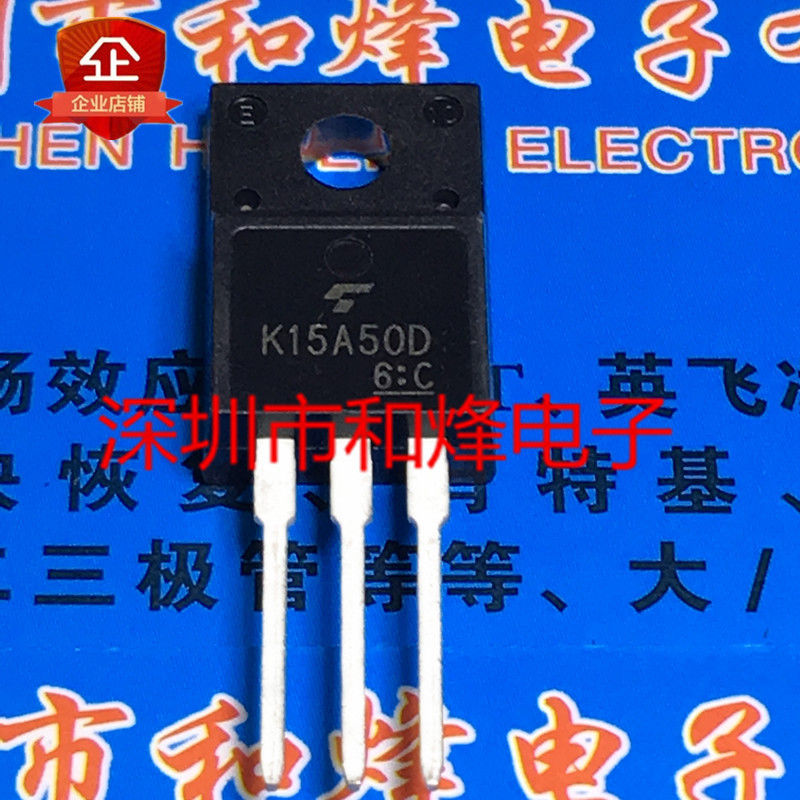 K15A50D โกดังนําเข้าพร้อมสต็อก TK15A50D TO-220F MOS Field Effect Tube 15A 500V