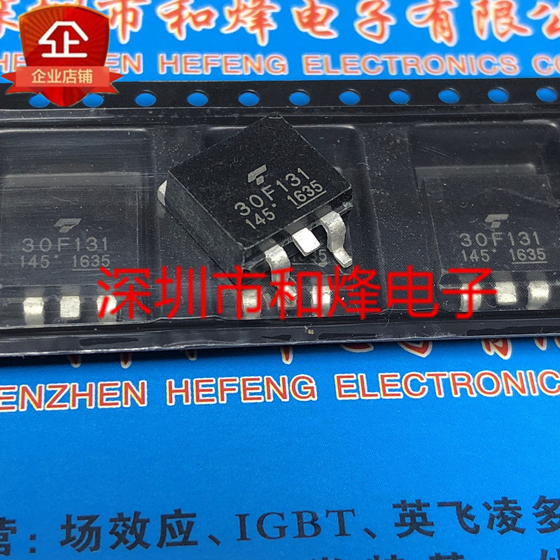 30F131 GT30F131 คลังสินค้าพร้อม TO-263 MOS LCD Tube สามารถยิงได้โดยตรงจัดส่งฟรีกว่า 100