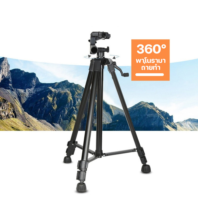COD F3366T ขาตั้งกล้อง สีดำ อเนกประสงค์ พร้อมรีโมตคอน ได้ทั้งสมาร์ทโฟน และ กล้อง ขาตั้งพกพา - รูปที่ 5